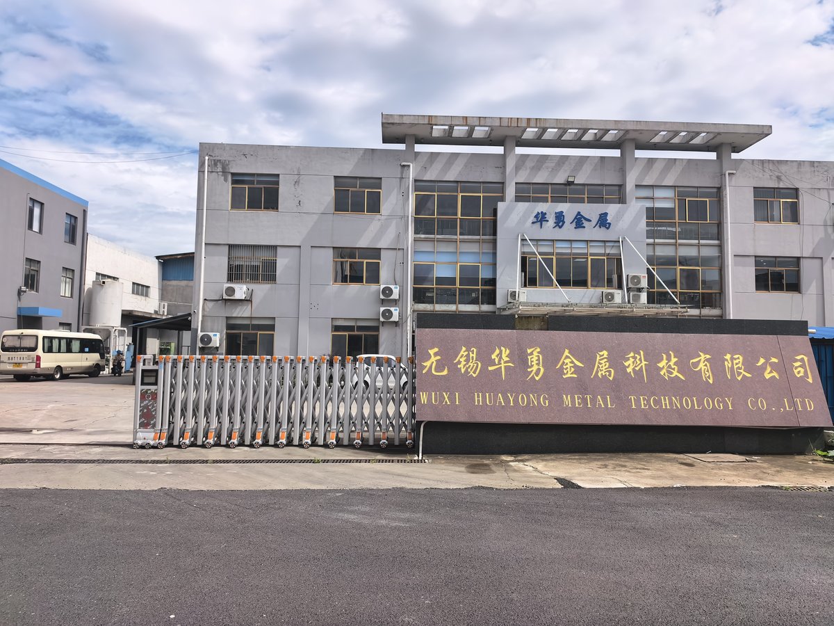 Huayong Metal Factory Building