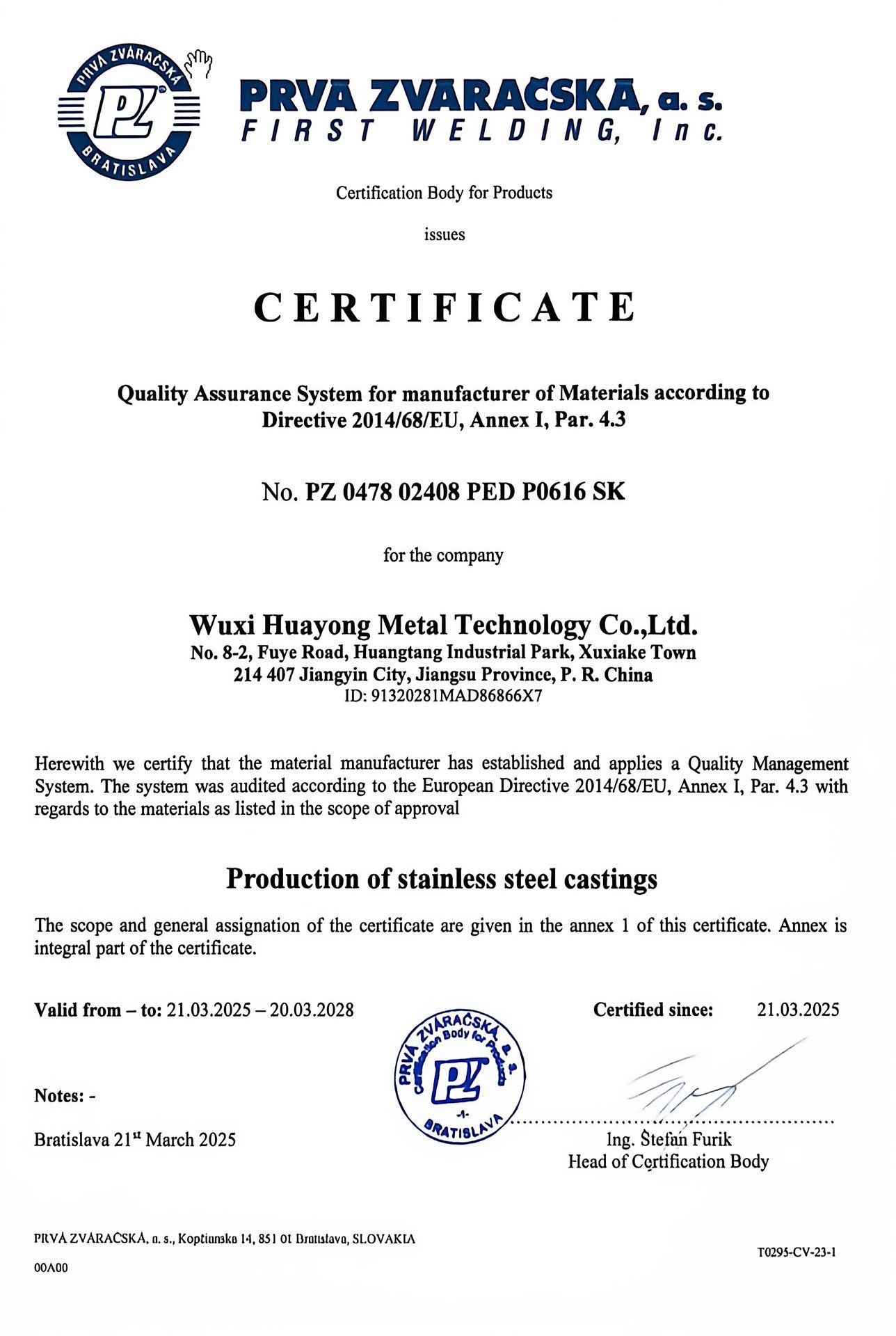 PED 2014/68/EU Certificate - Pressure Equipment Directive Material Manufacturer Approval for Stainless Steel Castings | Huayong Metal
